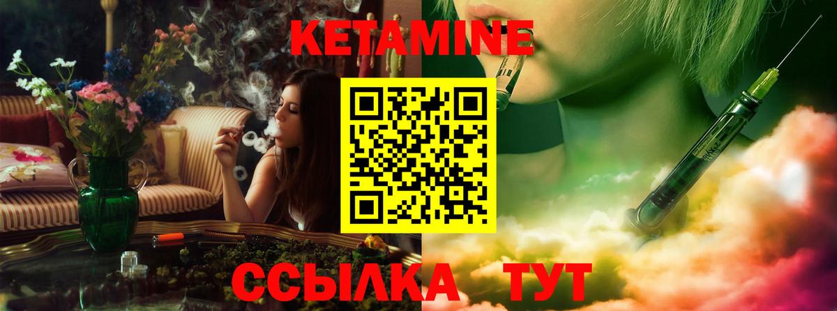 Аксай  кракен ссылки  Вход с VPN  Кетамин VHQ  КЕТАМИН ketamine 