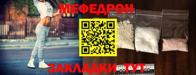 сатива Гагарин
