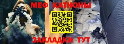 сатива Гагарин