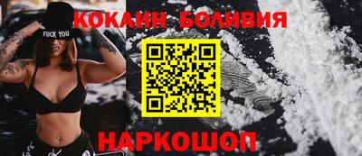 ПСИЛОЦИБИНОВЫЕ ГРИБЫ Гатчина
