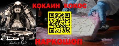 ПСИЛОЦИБИНОВЫЕ ГРИБЫ Гатчина