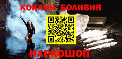 героин Гай