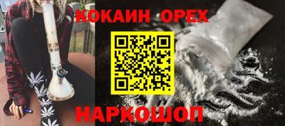 сатива Гагарин