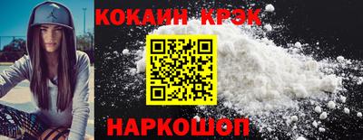 ПСИЛОЦИБИНОВЫЕ ГРИБЫ Гатчина