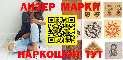 ПСИЛОЦИБИНОВЫЕ ГРИБЫ Гатчина