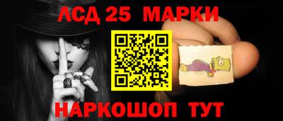 ПСИЛОЦИБИНОВЫЕ ГРИБЫ Гатчина