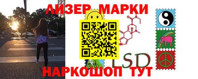 героин Гай