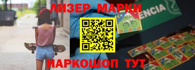 сатива Гагарин