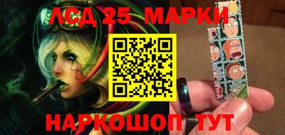 сатива Гагарин