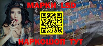 сатива Гагарин