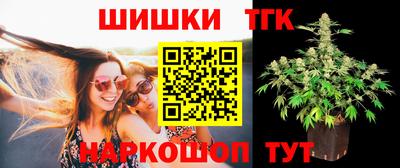 героин Гай
