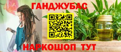 сатива Гагарин