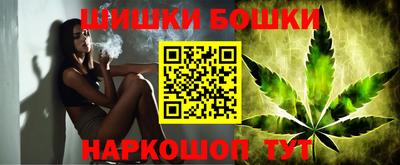 ПСИЛОЦИБИНОВЫЕ ГРИБЫ Гатчина