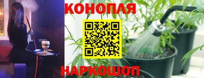 героин Гай