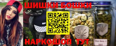 ПСИЛОЦИБИНОВЫЕ ГРИБЫ Гатчина
