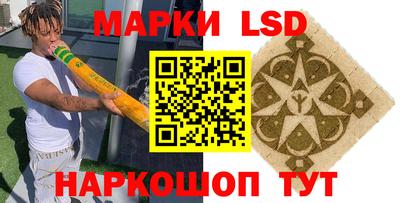 героин Гай