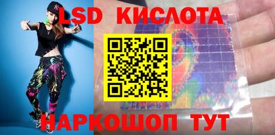 героин Гай