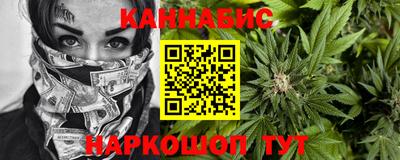ПСИЛОЦИБИНОВЫЕ ГРИБЫ Гатчина