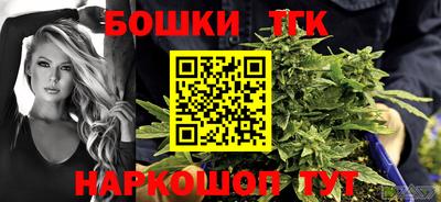 сатива Гагарин
