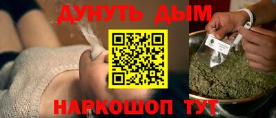 ПСИЛОЦИБИНОВЫЕ ГРИБЫ Гатчина