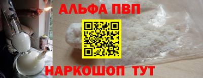 героин Гай