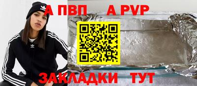 ПСИЛОЦИБИНОВЫЕ ГРИБЫ Гатчина