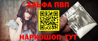 ПСИЛОЦИБИНОВЫЕ ГРИБЫ Гатчина