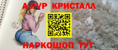 сатива Гагарин