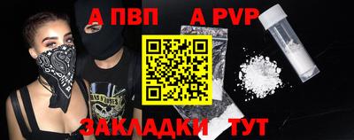 ПСИЛОЦИБИНОВЫЕ ГРИБЫ Гатчина
