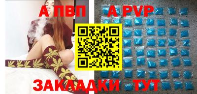 сатива Гагарин