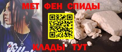 сатива Гагарин