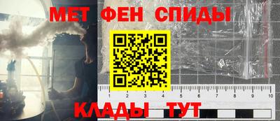 героин Гай