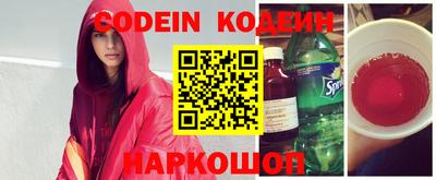 ПСИЛОЦИБИНОВЫЕ ГРИБЫ Гатчина