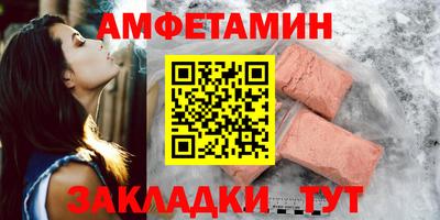 сатива Гагарин