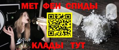 ПСИЛОЦИБИНОВЫЕ ГРИБЫ Гатчина