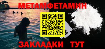 героин Гай