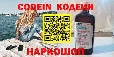 сатива Гагарин