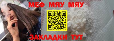 героин Гай