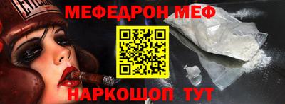 героин Гай