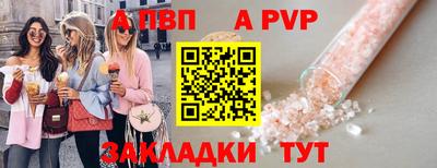 героин Гай
