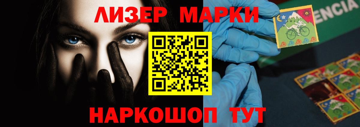 Лсд 25 экстази ecstasy  Лсд 25 экстази ecstasy  Аксай  Лсд 25 экстази  Вход с VPN 